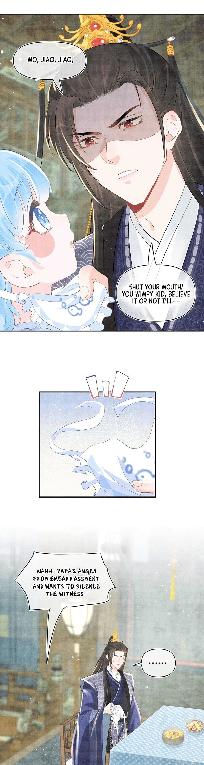 Lovely Fish chapter 19 page 17
