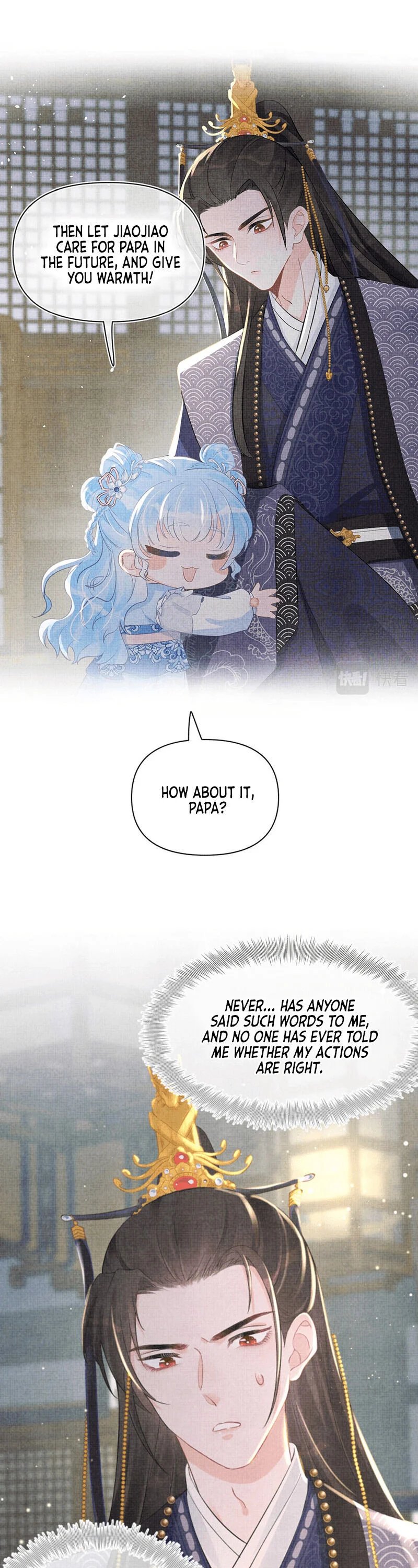 Lovely Fish chapter 19 page 2
