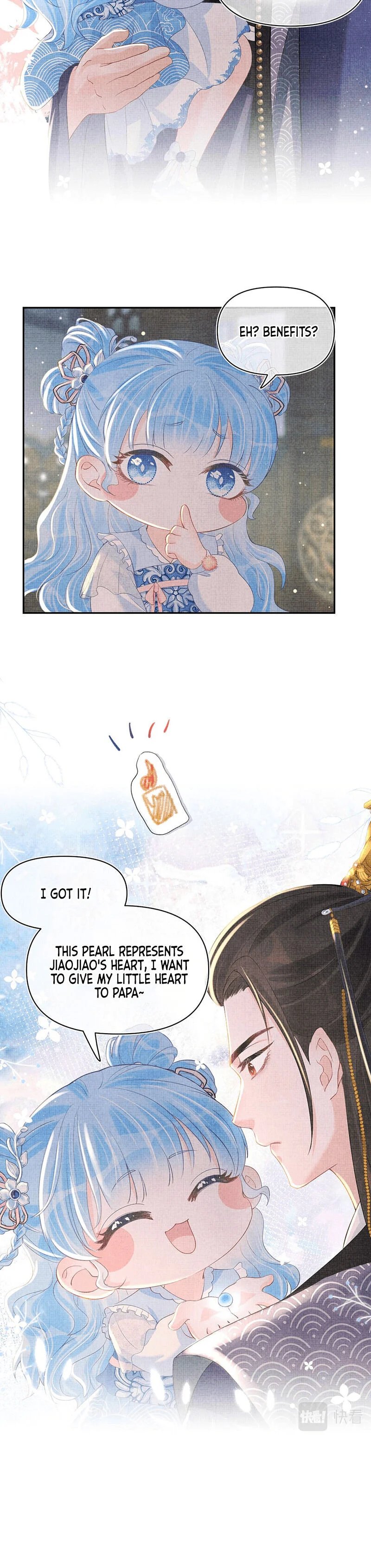 Lovely Fish chapter 19 page 4