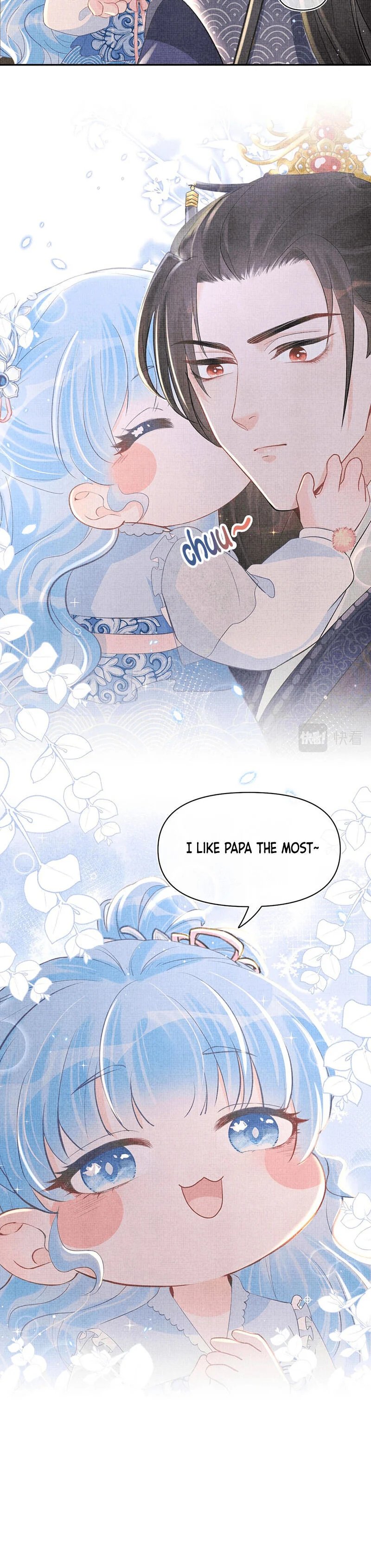 Lovely Fish chapter 19 page 7