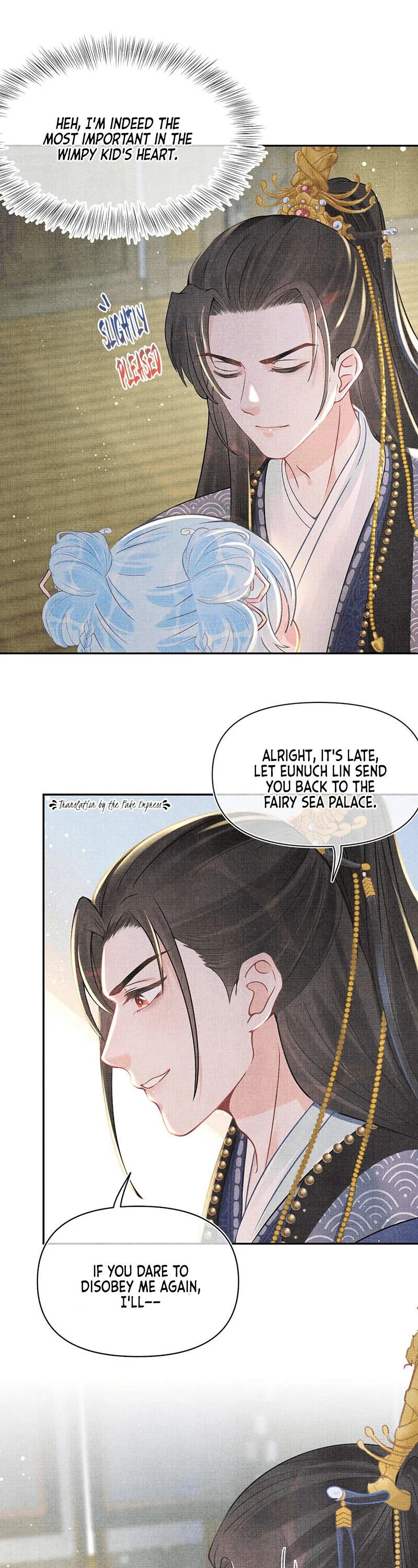Lovely Fish chapter 19 page 8