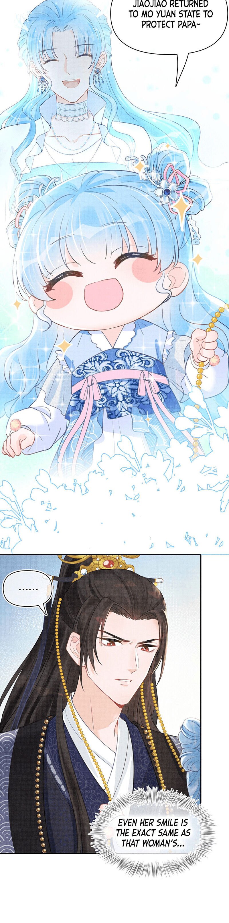 Lovely Fish chapter 2 page 12
