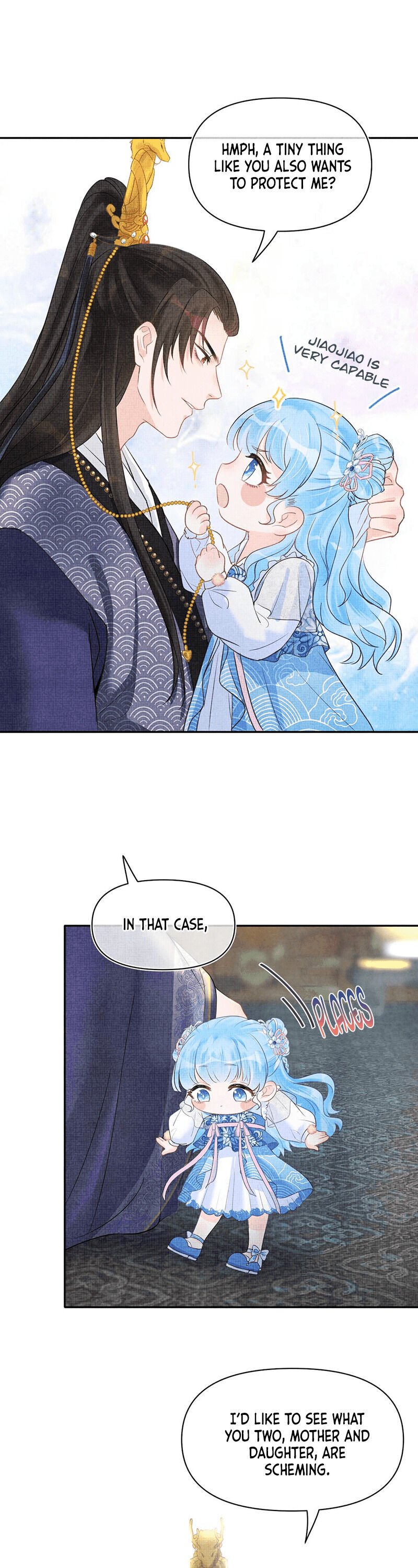 Lovely Fish chapter 2 page 13