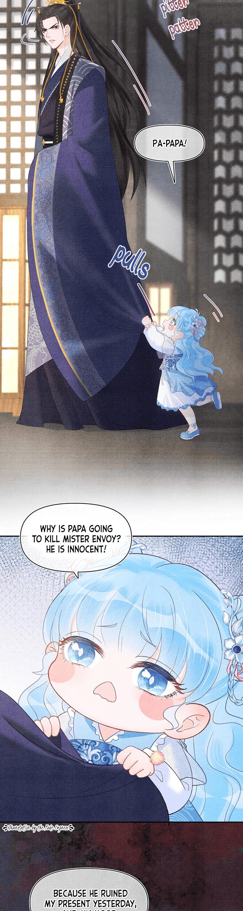 Lovely Fish chapter 2 page 16