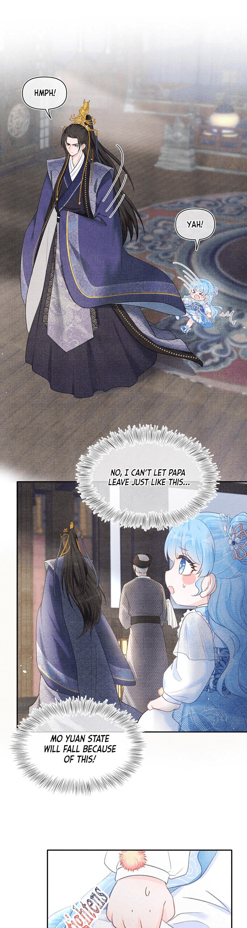 Lovely Fish chapter 2 page 18