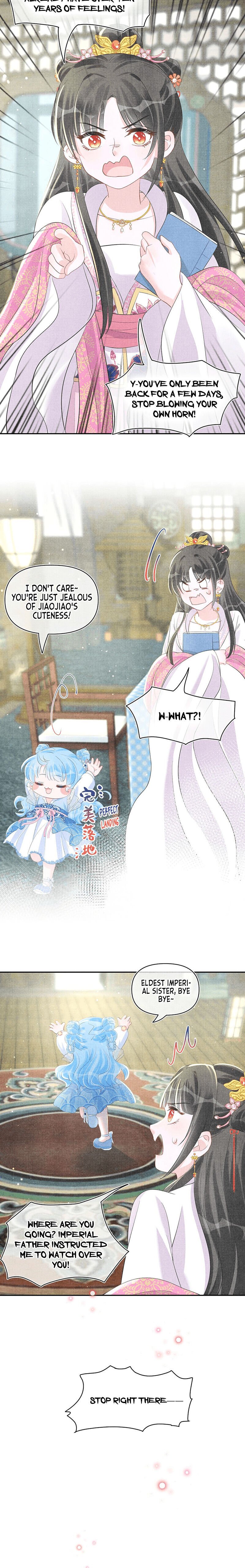 Lovely Fish chapter 20 page 10