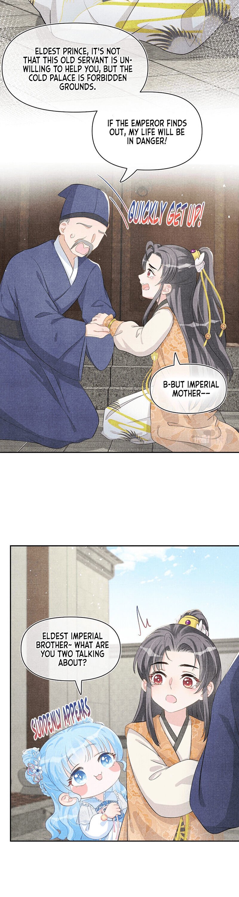 Lovely Fish chapter 20 page 12