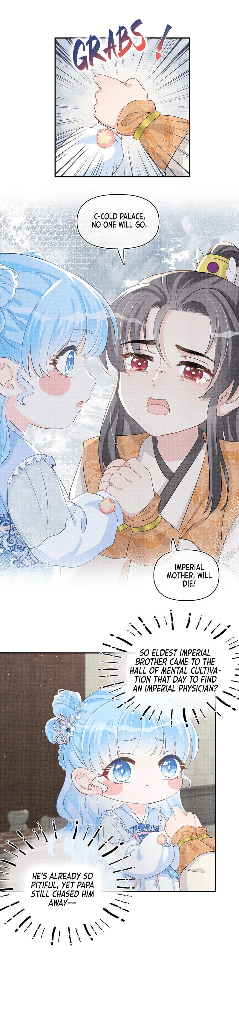 Lovely Fish chapter 20 page 13