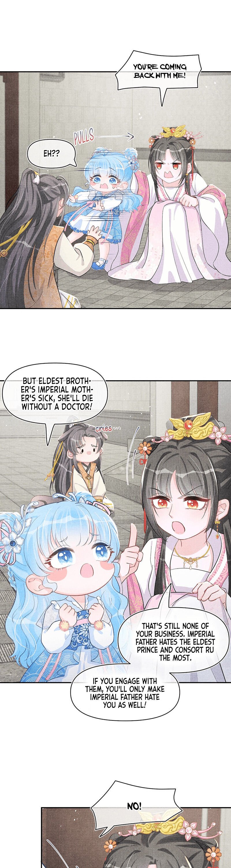 Lovely Fish chapter 20 page 14