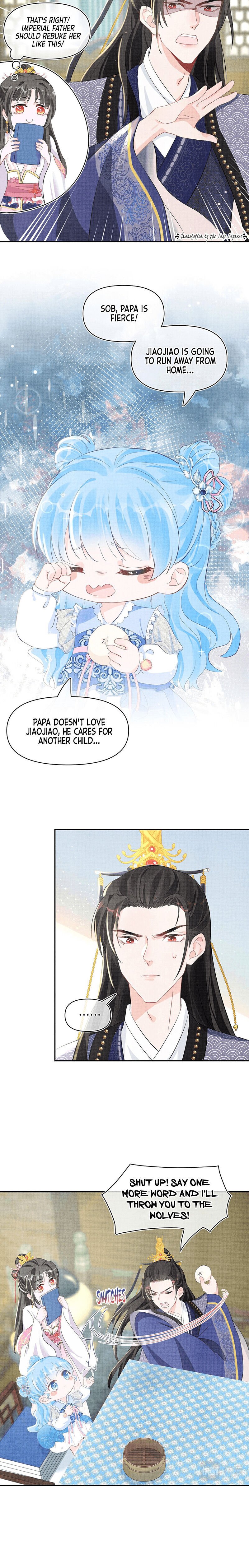 Lovely Fish chapter 20 page 5