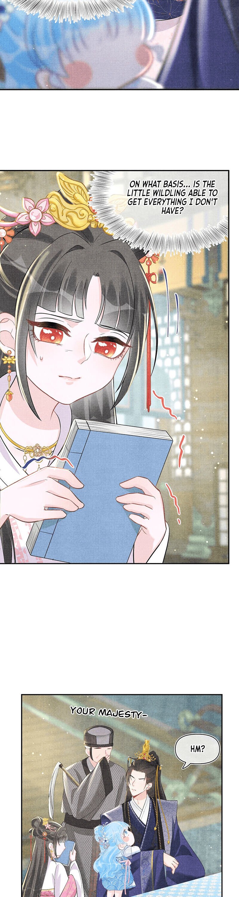 Lovely Fish chapter 20 page 7