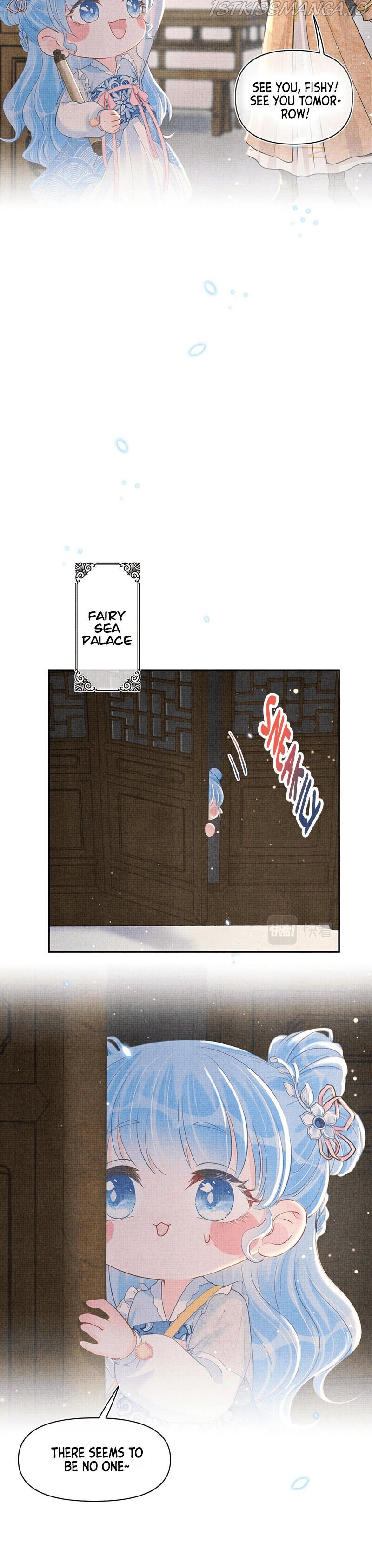 Lovely Fish chapter 23 page 13