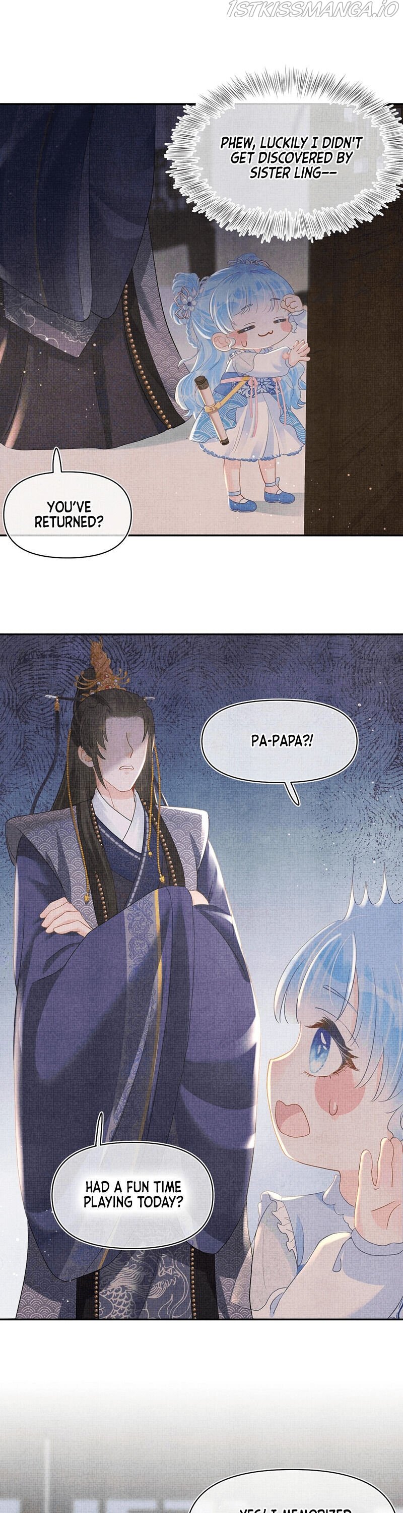 Lovely Fish chapter 23 page 14