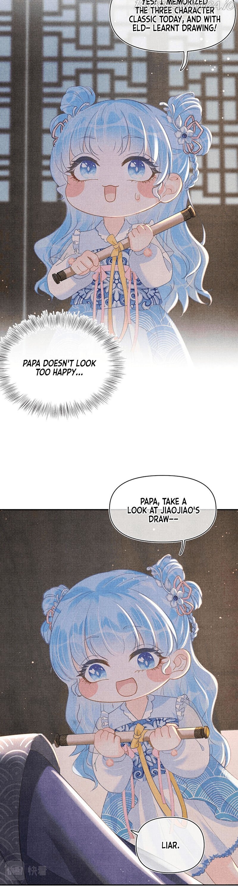 Lovely Fish chapter 23 page 15