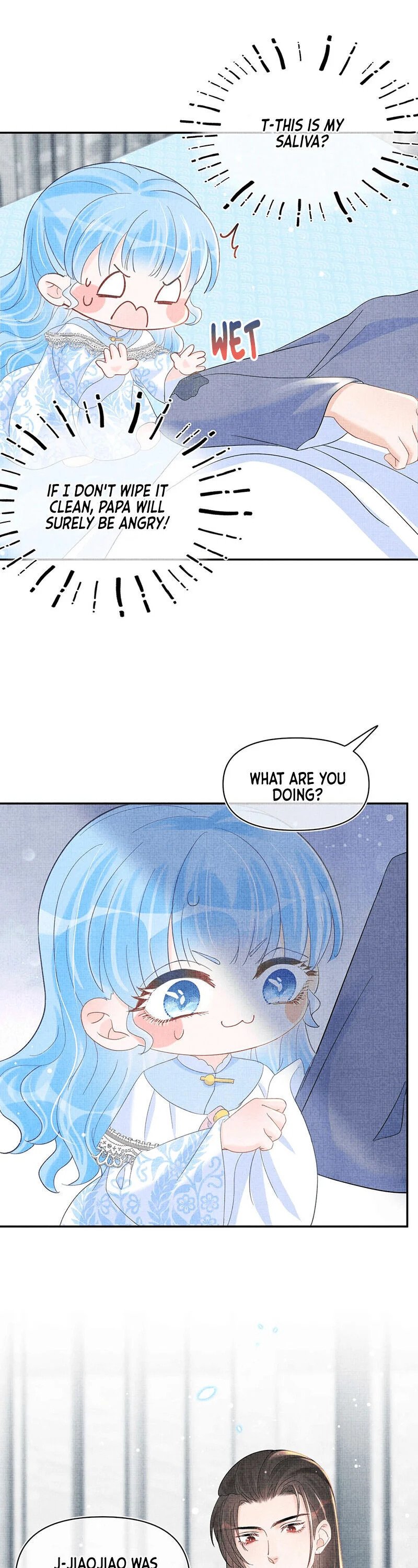 Lovely Fish chapter 24 page 19