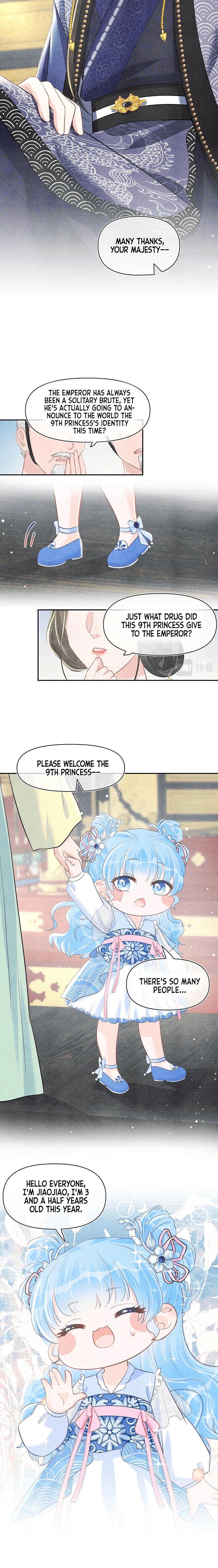 Lovely Fish chapter 26 page 5