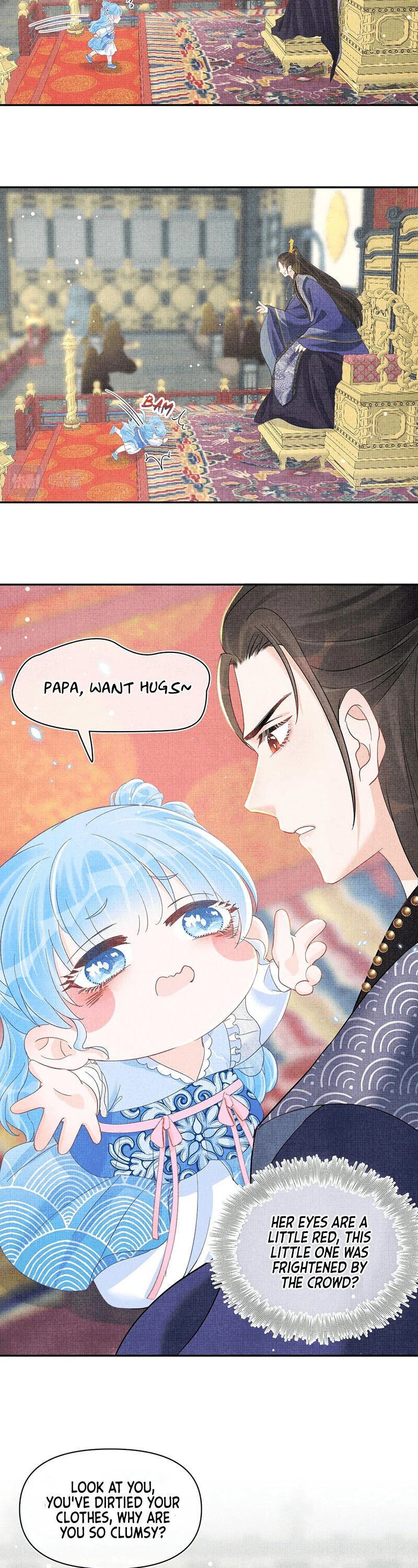 Lovely Fish chapter 26 page 7