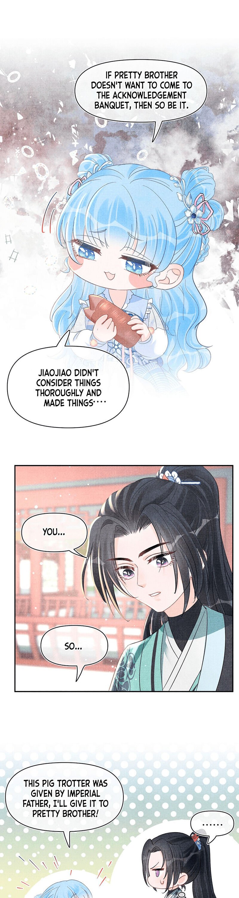 Lovely Fish chapter 27 page 11