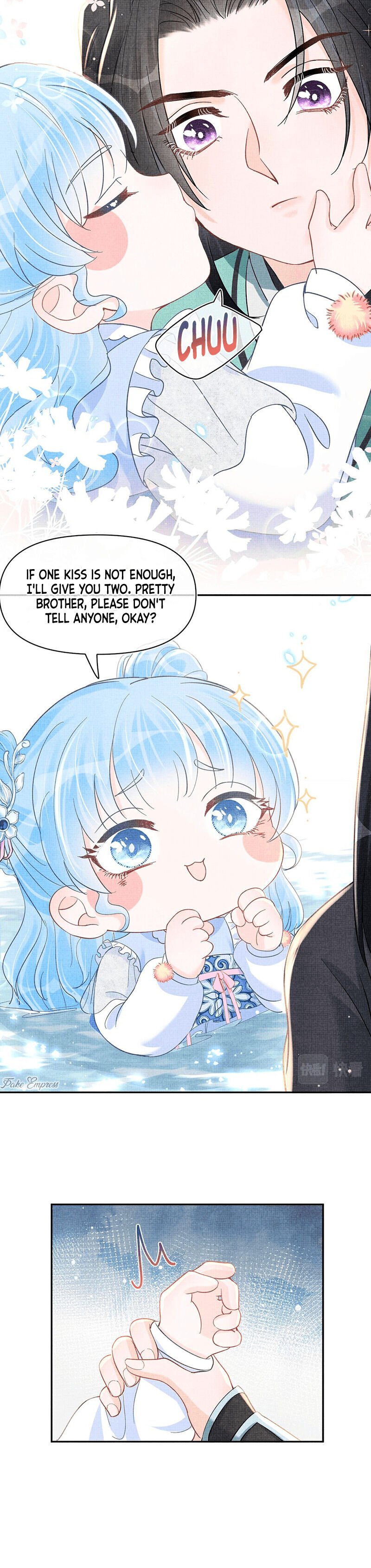 Lovely Fish chapter 27 page 16