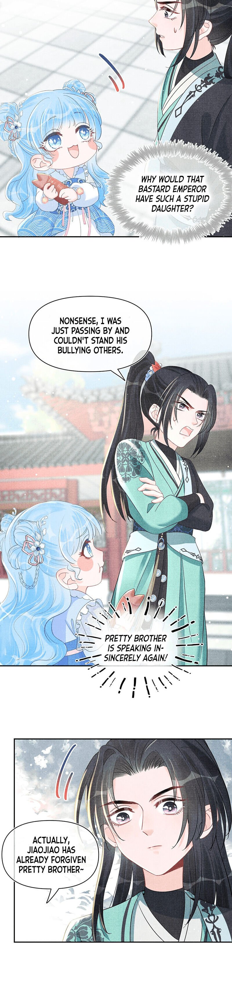 Lovely Fish chapter 27 page 10