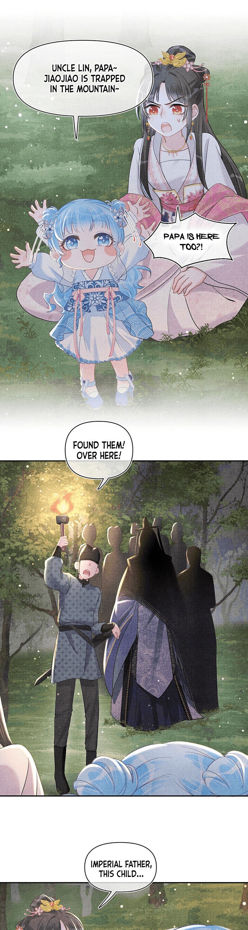 Lovely Fish chapter 30 page 2