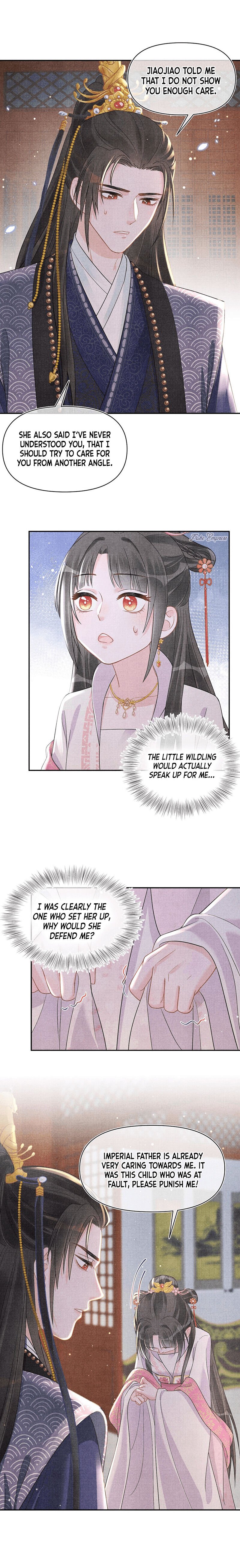 Lovely Fish chapter 30 page 14