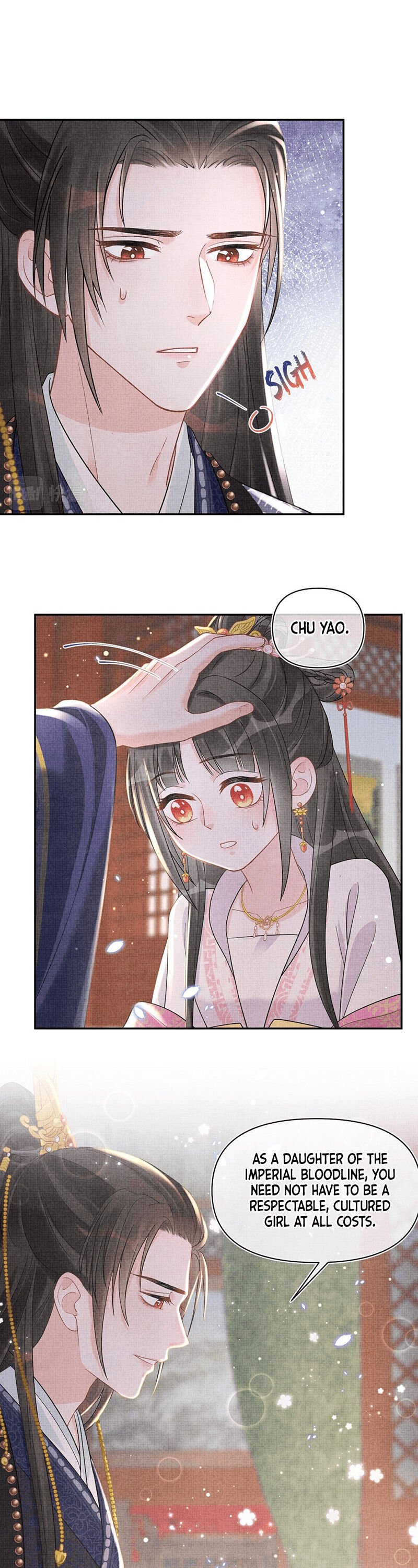Lovely Fish chapter 30 page 15