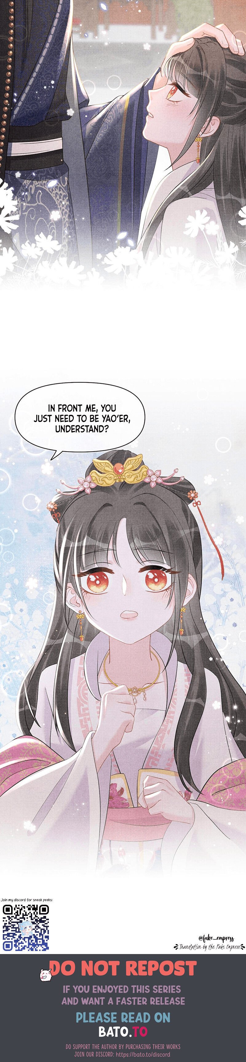 Lovely Fish chapter 30 page 16