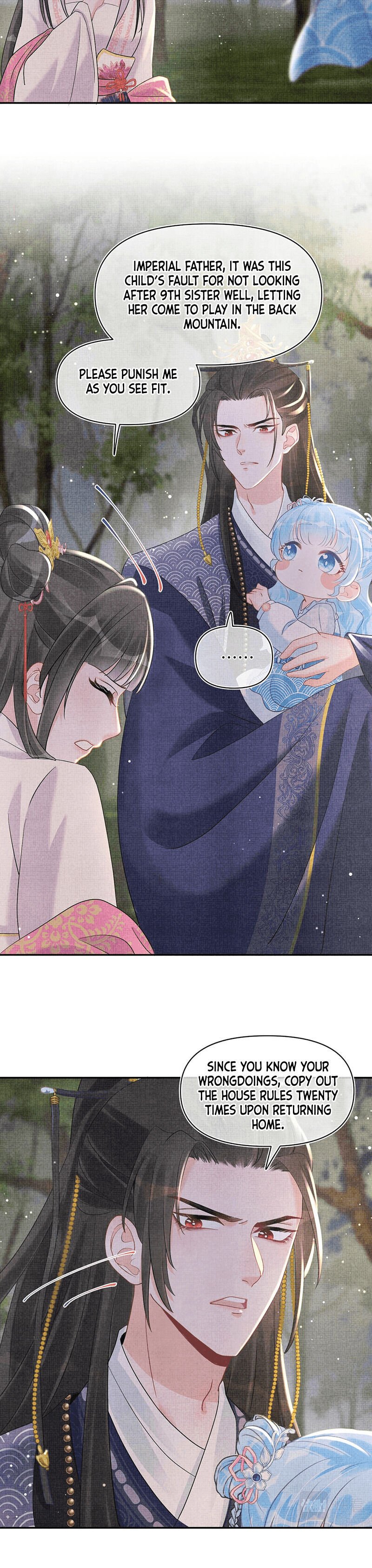 Lovely Fish chapter 30 page 4