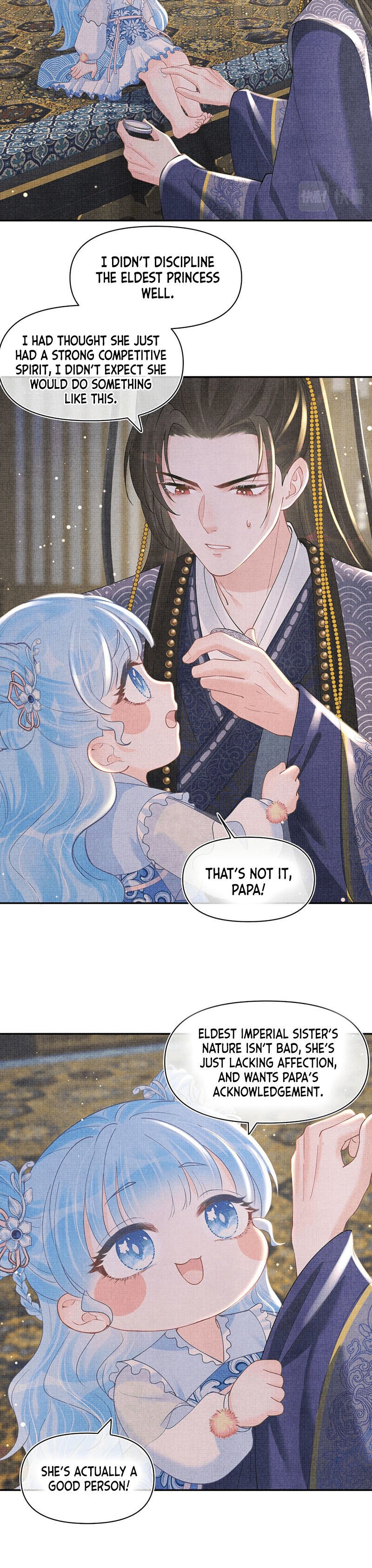 Lovely Fish chapter 30 page 7
