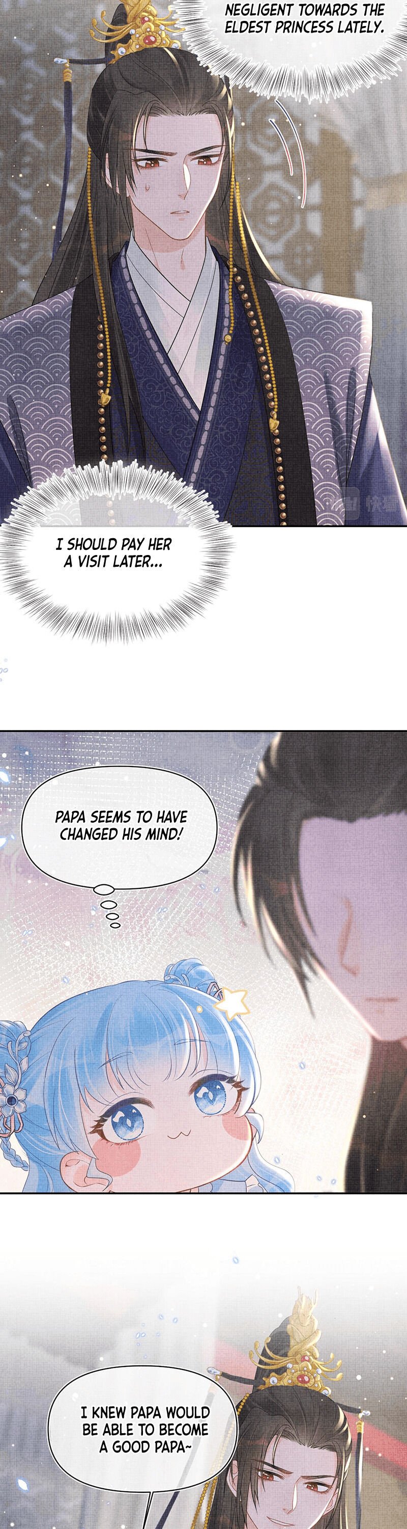 Lovely Fish chapter 30 page 9