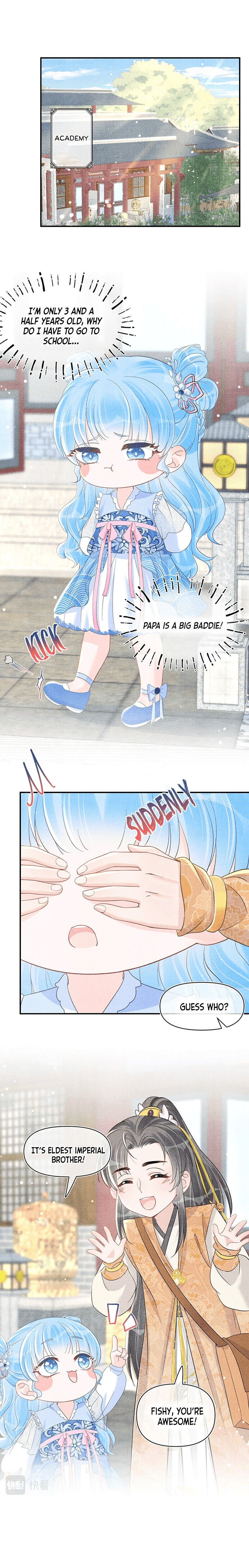 Lovely Fish chapter 31 page 11