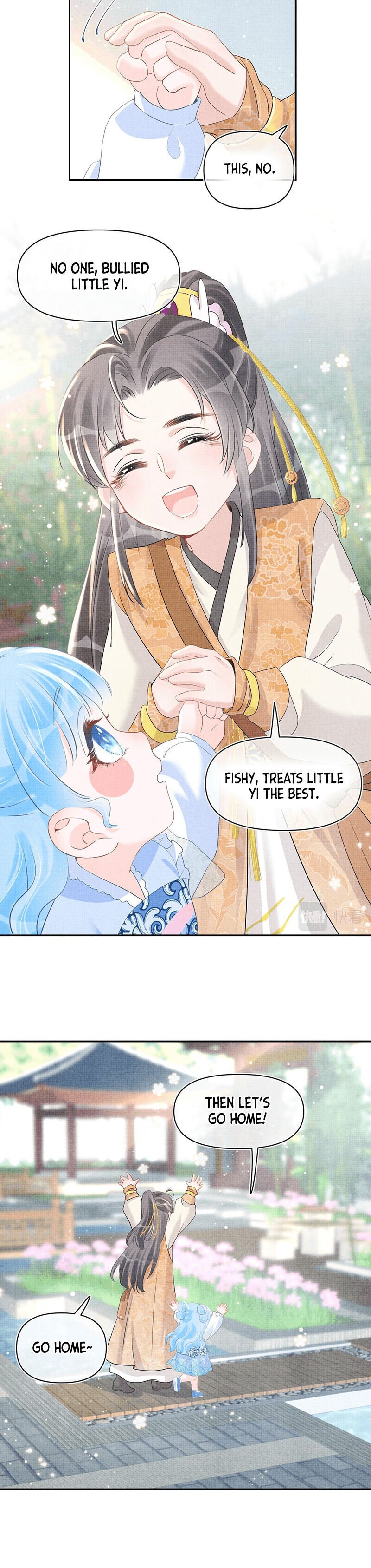 Lovely Fish chapter 31 page 14