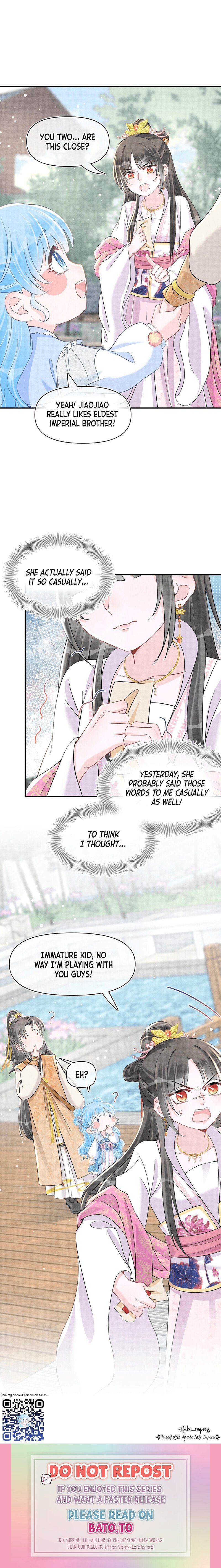 Lovely Fish chapter 31 page 17