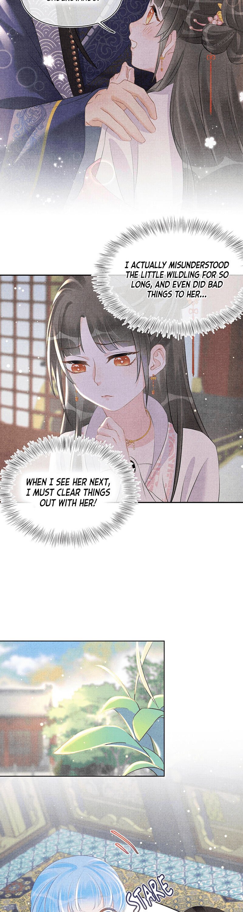Lovely Fish chapter 31 page 3