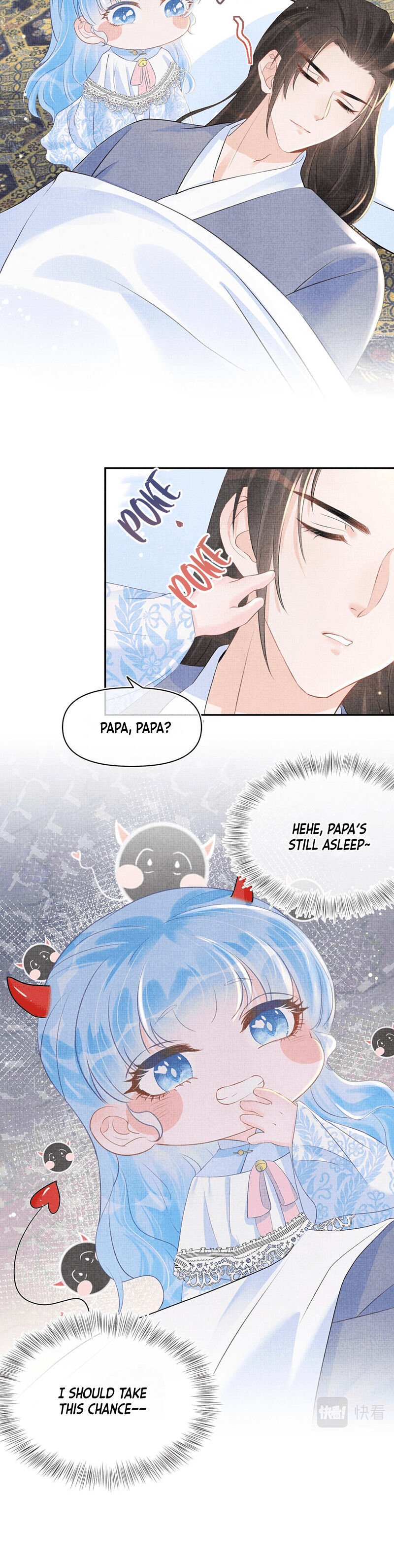 Lovely Fish chapter 31 page 4