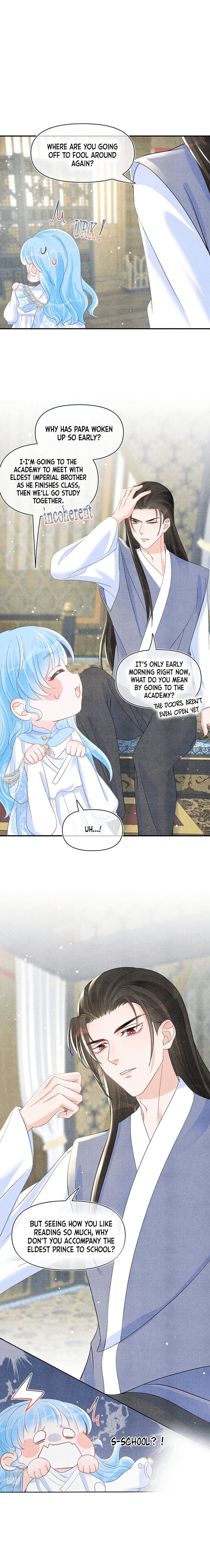 Lovely Fish chapter 31 page 6