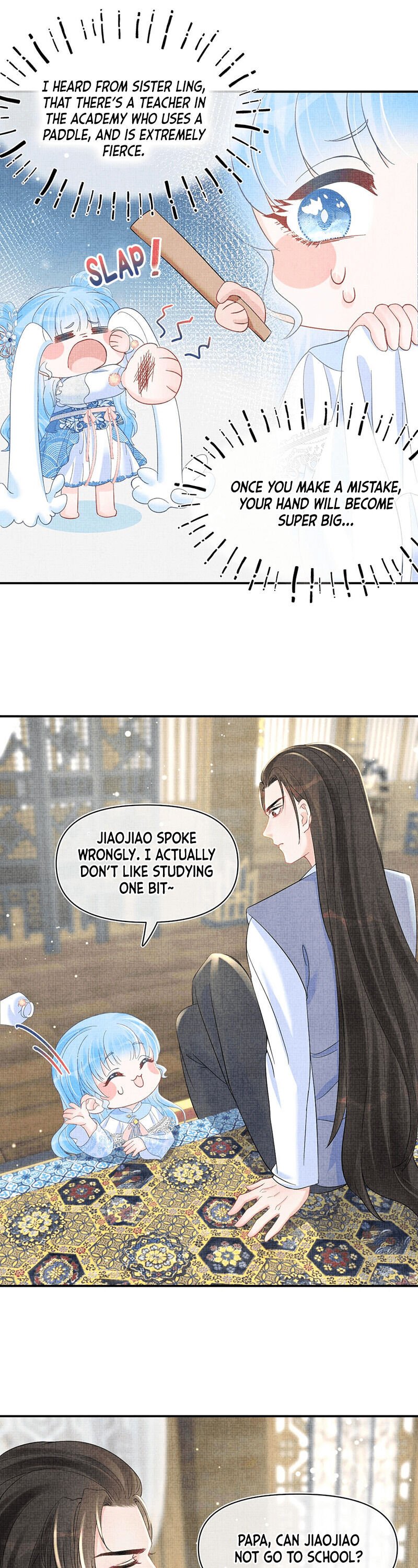 Lovely Fish chapter 31 page 7