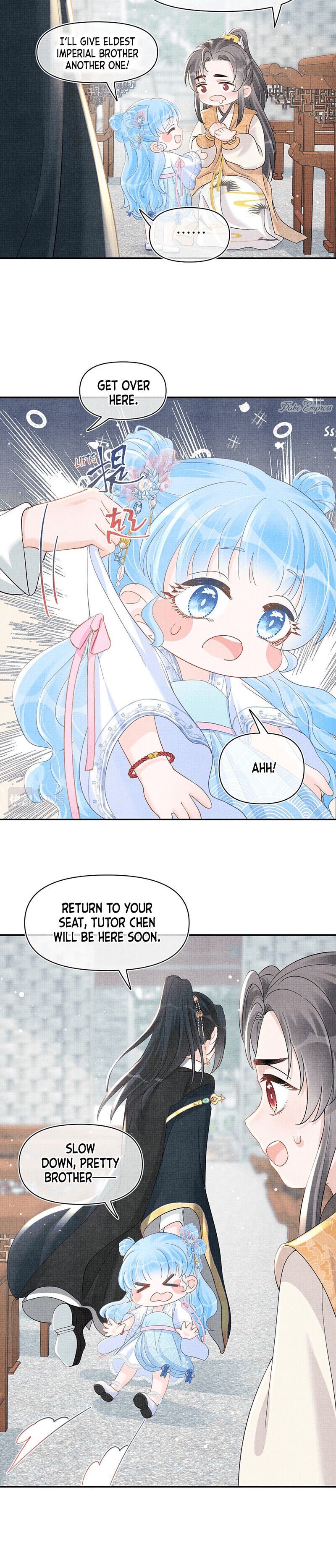 Lovely Fish chapter 36 page 12