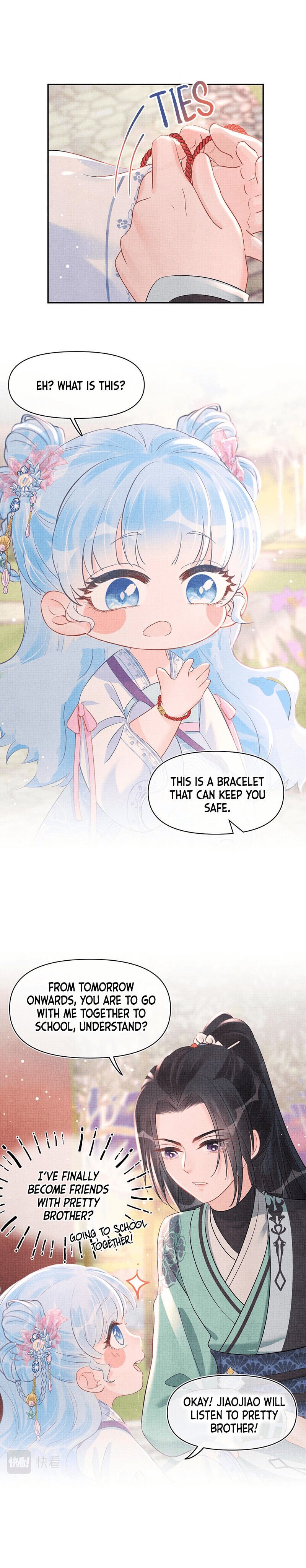 Lovely Fish chapter 36 page 5