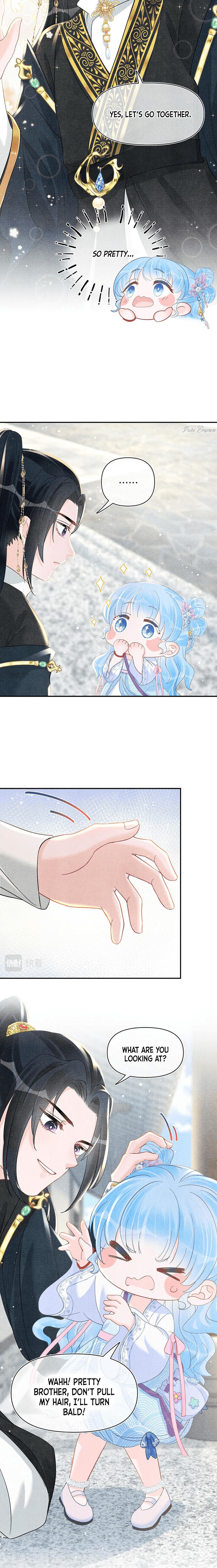 Lovely Fish chapter 36 page 7