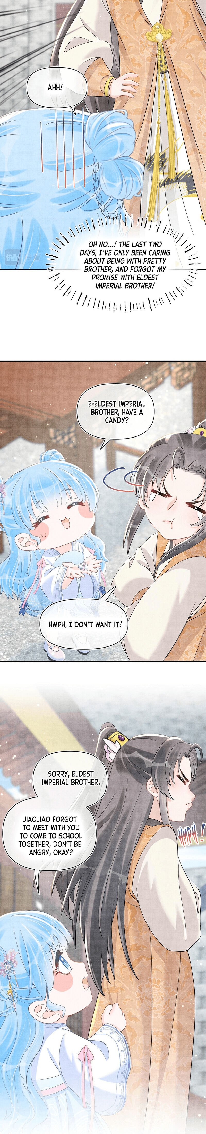Lovely Fish chapter 36 page 10