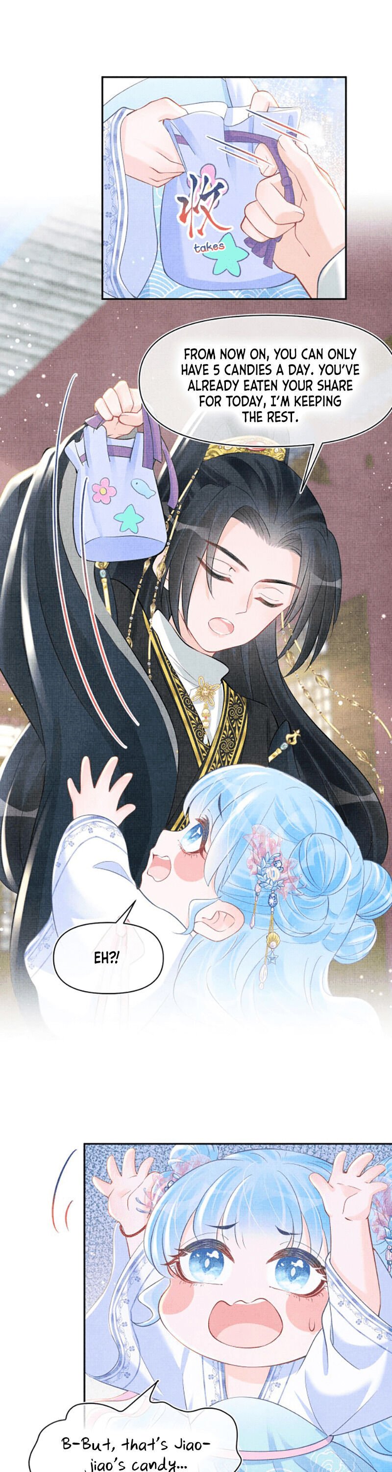 Lovely Fish chapter 38 page 15