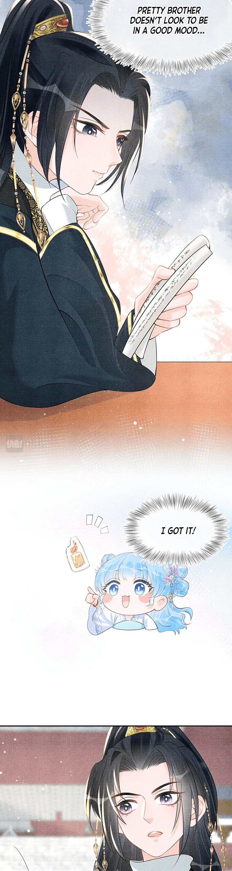 Lovely Fish chapter 38 page 3
