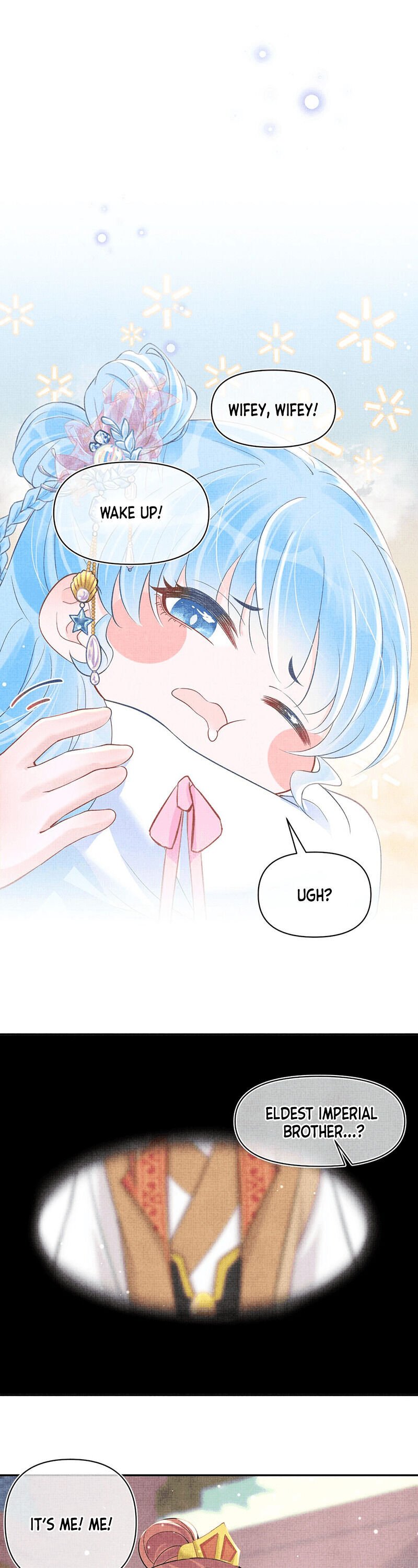 Lovely Fish chapter 38 page 7