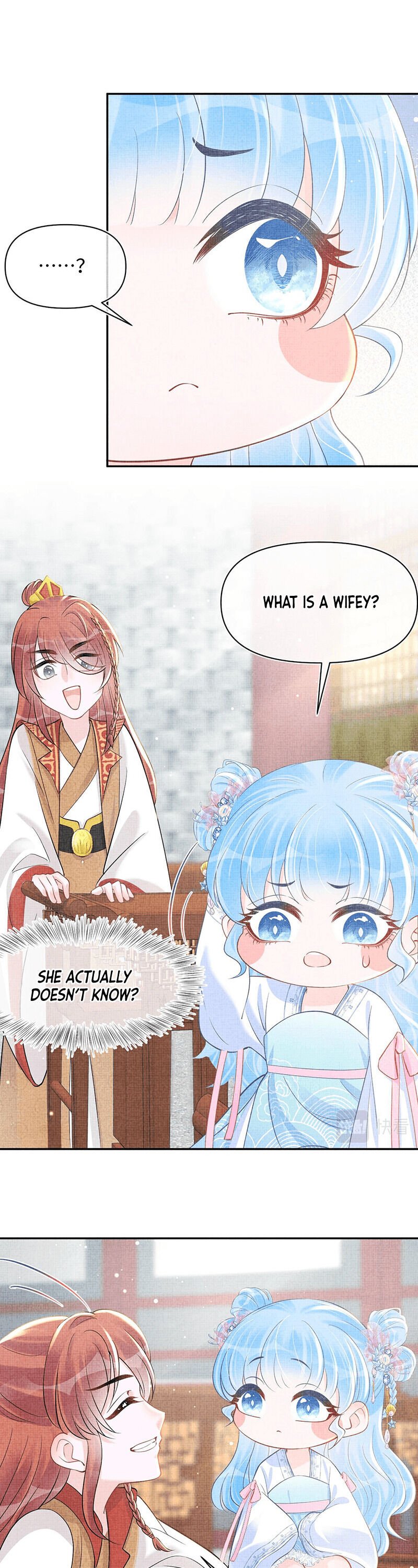 Lovely Fish chapter 38 page 9