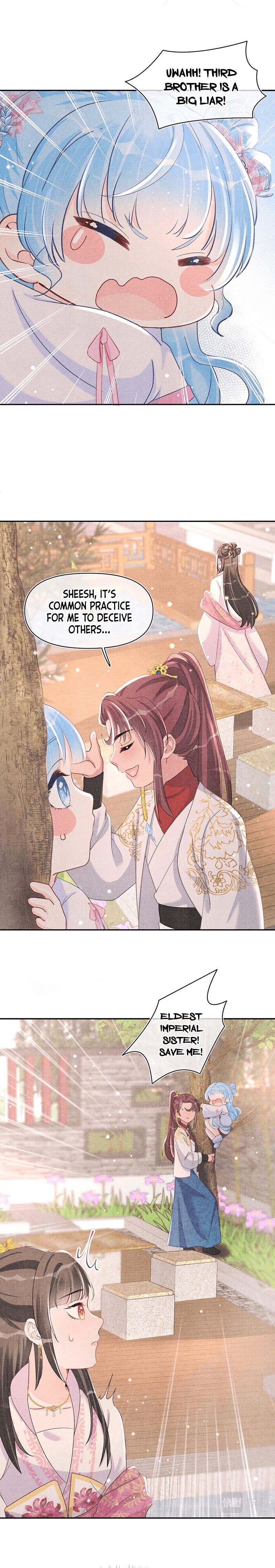 Lovely Fish chapter 39 page 14