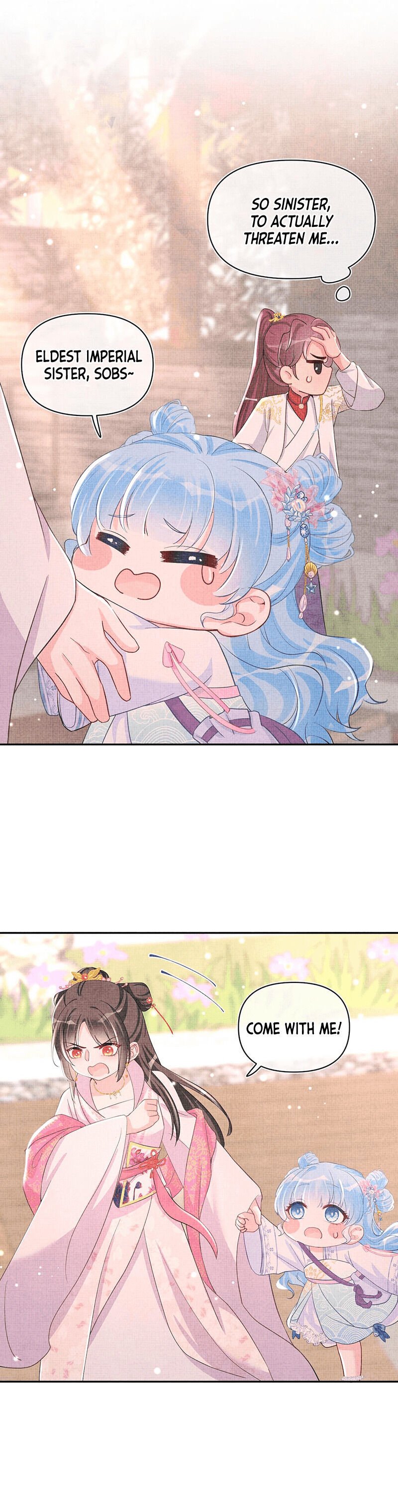 Lovely Fish chapter 39 page 17