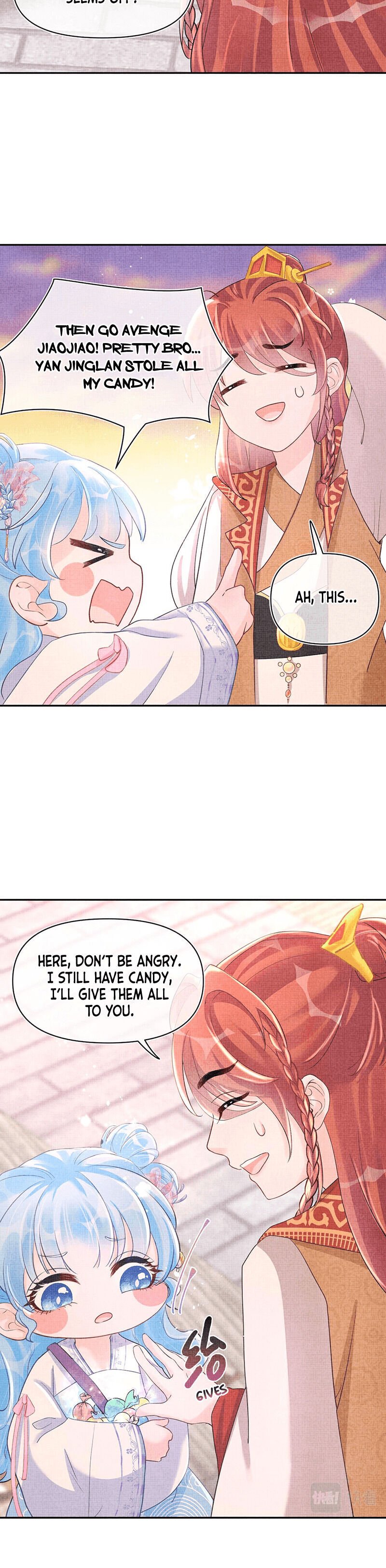 Lovely Fish chapter 39 page 3