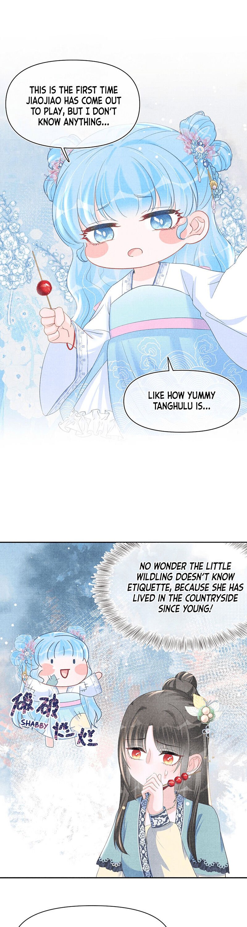 Lovely Fish chapter 40 page 14